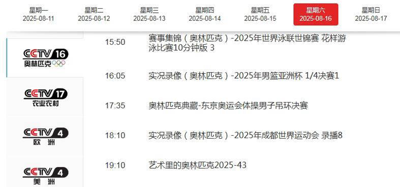 破和进攻能, 大威胁, 完成 破和进攻能, 大威胁, 完成