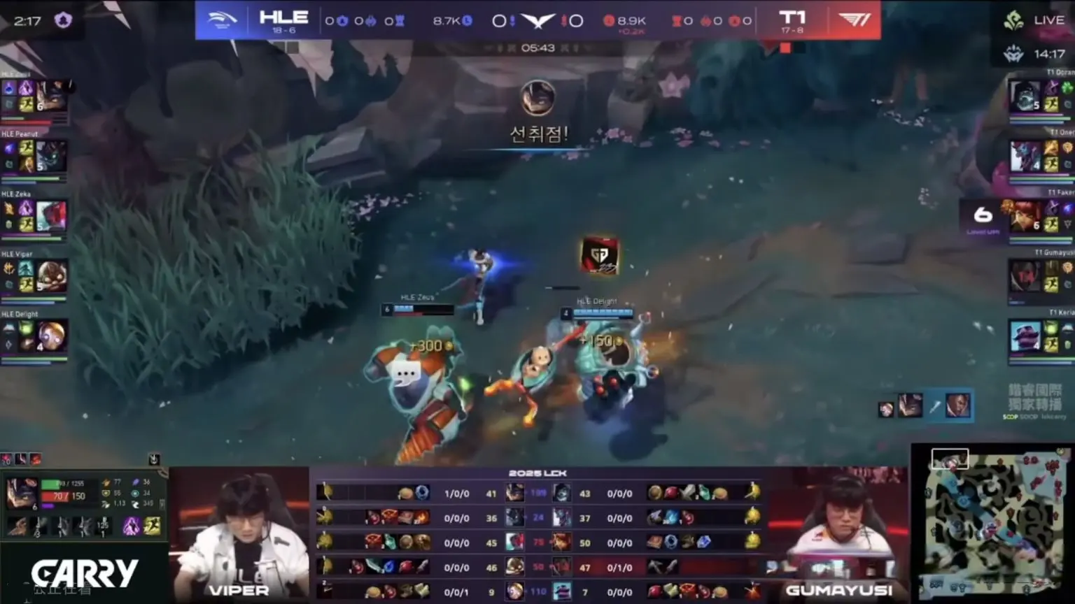 HLE还能, msn, 队一直有来