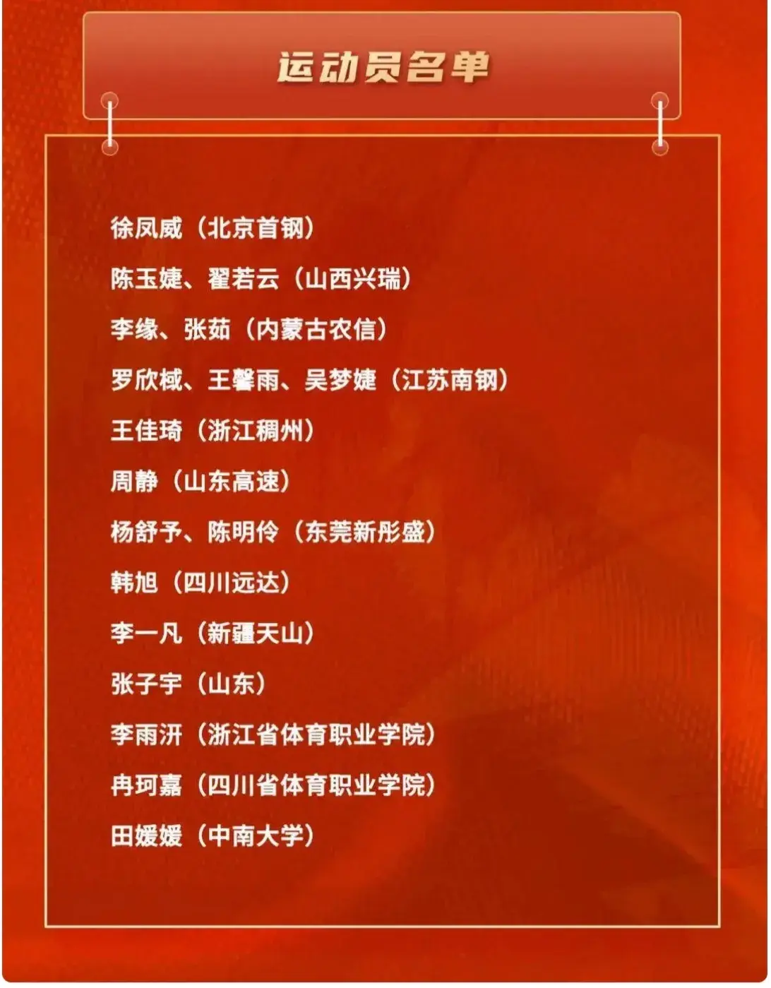 也是十分不, img