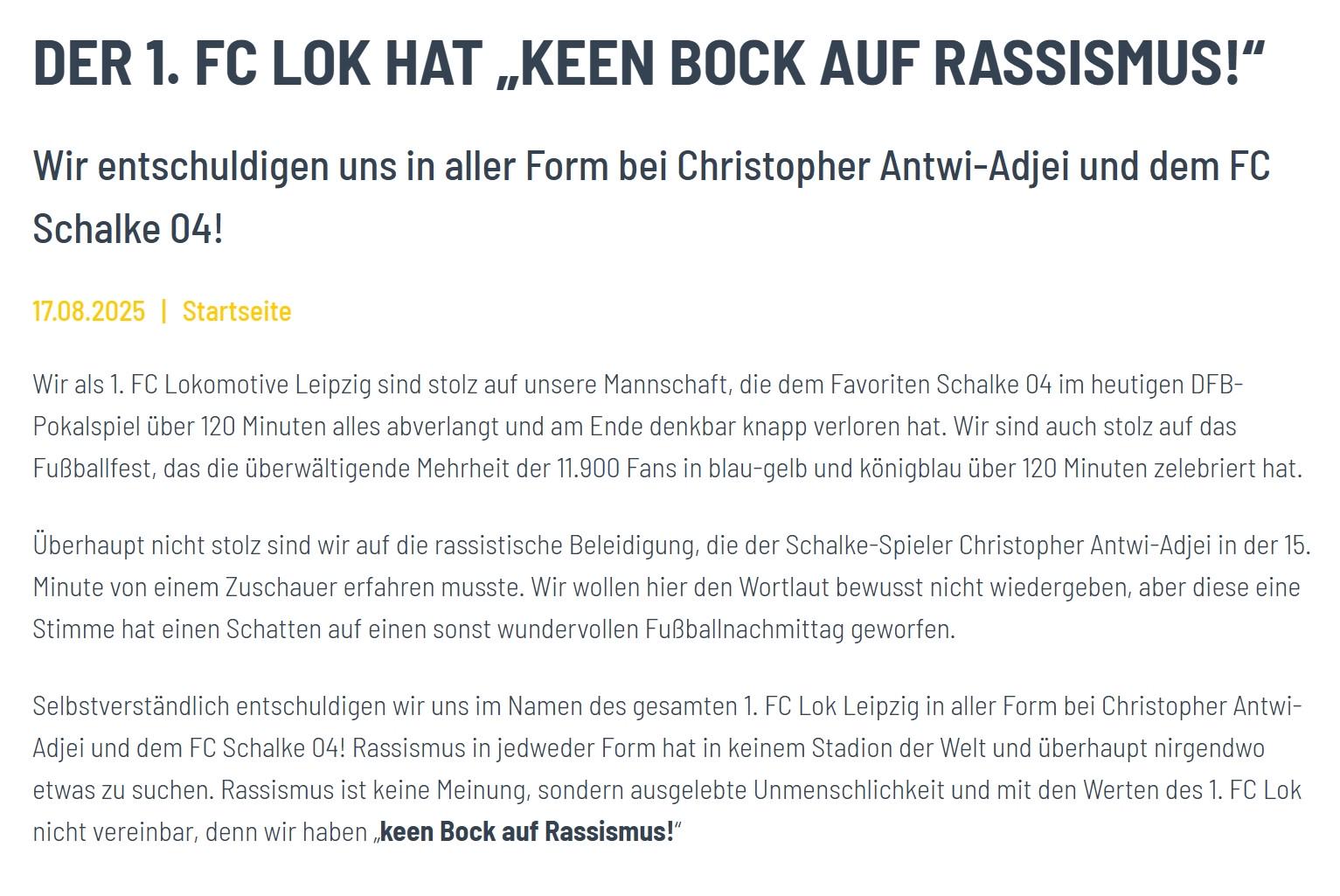 莱比锡火车 莱比锡火车