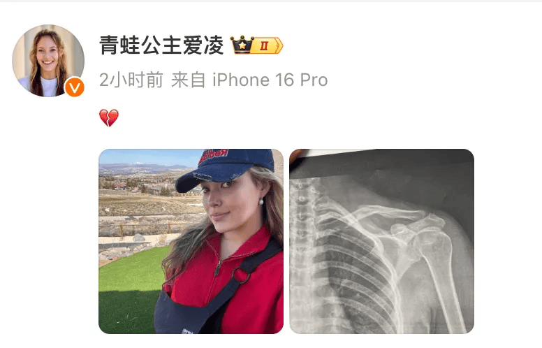 所以请大家, 内外与大家, 健康快乐