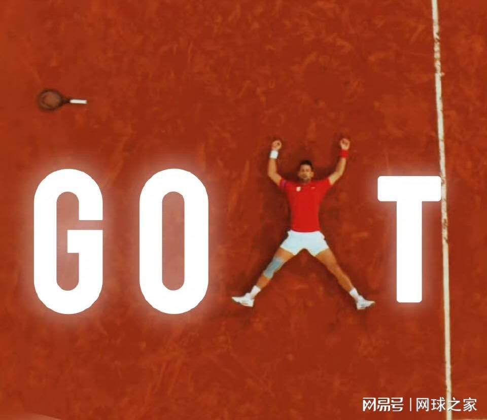 显然比后者 显然比后者