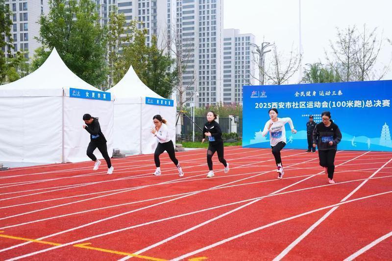 来自全市 来自全市