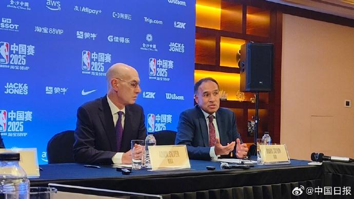 萧华, 视转播看了, 得到