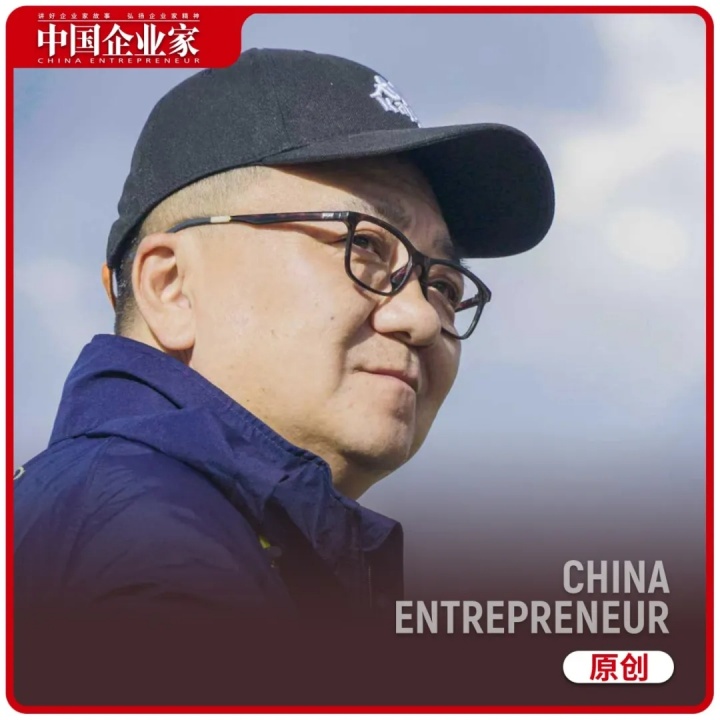 签约, 洋回来的小